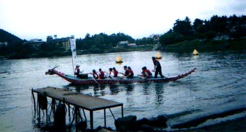 Drachenboot-Rennen